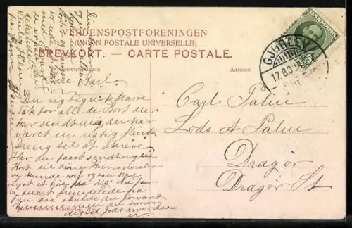 AK Soro, Store Ladegaard