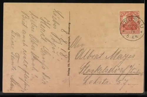 AK Kollund /Flensburger Förde, Panorama