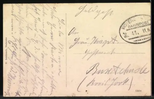 AK Skaerbaek, Misthusum