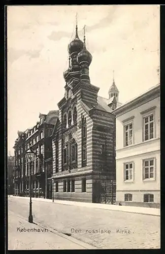 AK Kobenhavn, Den russiske Kirke