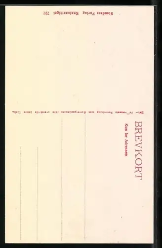 AK Kobenhavn, Rundetaarn