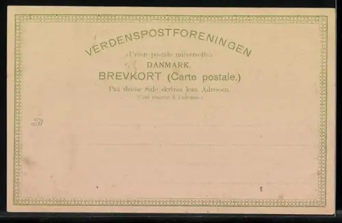 AK Dragør, Panorama