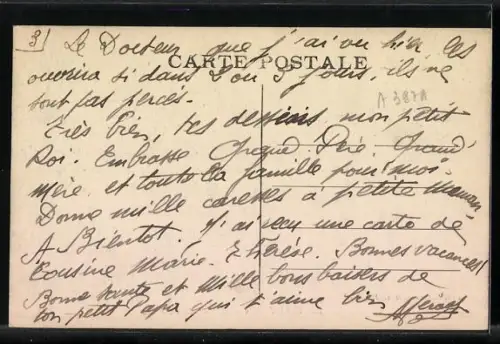 AK Capvern, L`Entrée du Parc