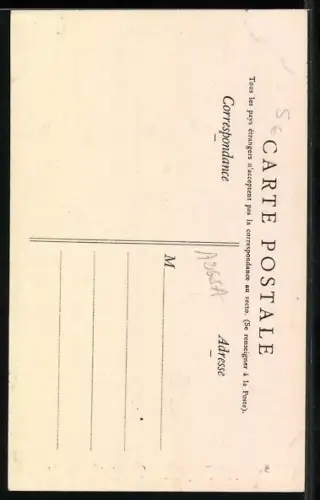 AK Cauterets, Chute supérieure du Pont d`Espagne