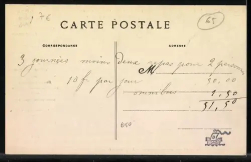 AK Lourdes, Hôtel St-Louis de France, vue de l`établissement et description de ses commodités