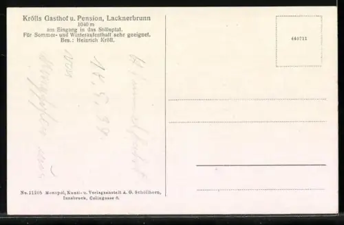 AK Mayrhofen /Tirol, Gasthof und Pension Lacknerbrunn, Bes. Heinrich Kröll