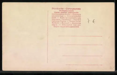 AK Portrait Prinz Wilhelm der jüngste Hohenzollern