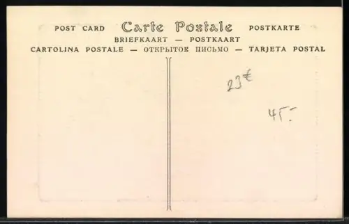 AK Paris, Au Bon Marche, Salon de Lecture