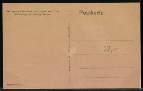 AK Berlin-Treptow, Sternwarte