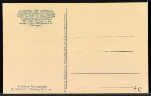 AK München, Ansicht im Kopernikanischen Planetarium