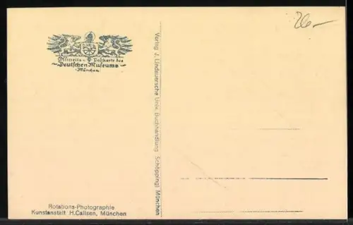 AK München, Ansicht im Kopernikanischen Planetarium