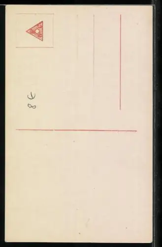 AK Prinz August Wilhelm von Preussen und Familie, Rahmen