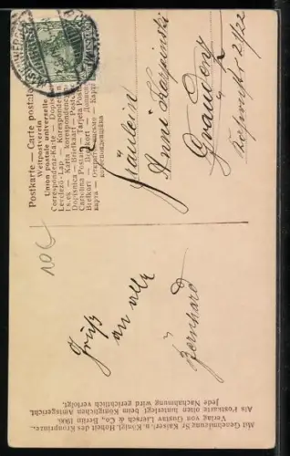 AK Kronprinz Wilhelm von Preussen mit seiner Gemahlin und ihrem Kind