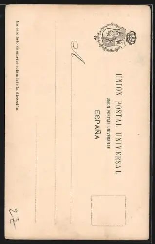 AK Barcelona, Arco de Triunfo