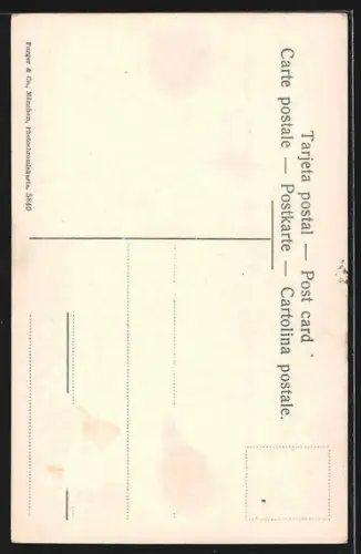 AK Granada, Alhamora, Puerta de la Justicia, Lado interior