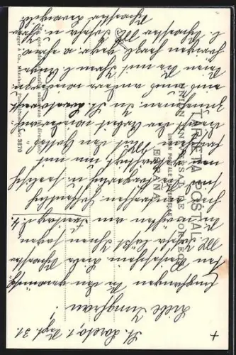 AK Sevilla, Retablo del Altar Mayor de la Iglesia de la Caridad