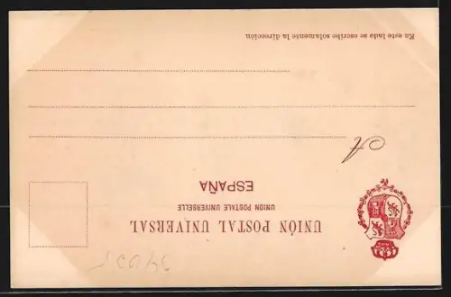 AK Toledo, Vista General