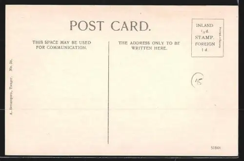 AK Gibraltar, Rosia Bay, Panoramablick