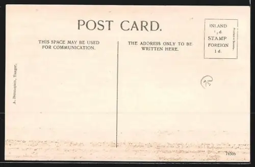 AK Gibraltar, rock form spanish lines