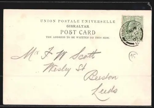 AK Gibraltar, Neutral Ground