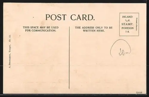 AK Gibraltar, casemates and moorish castle