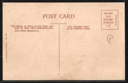 AK Gibraltar, Wellington`s Monument