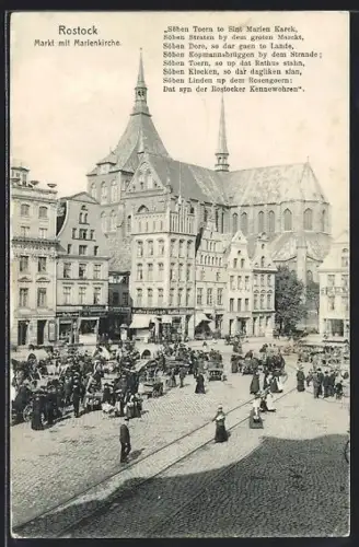 AK Rostock, Markt mit Marienkirche