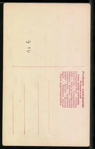 AK Prinzessin Alexandra-Victoria von Schleswig-Holstein