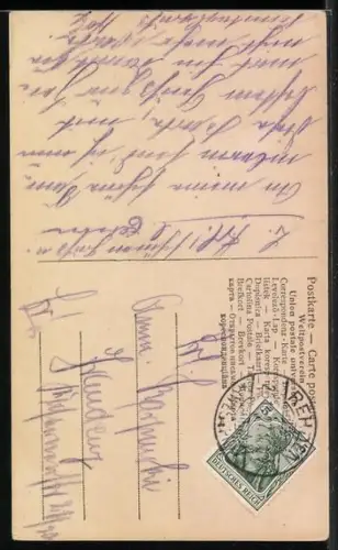 AK Der erste Schritt, Kronprinzessin Cecilie mit ihrem Söhnchen