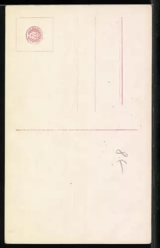 AK Prinz Louis Ferdinand und Prinz Wilhelm von Preussen gemeinsam vor einem Fenster