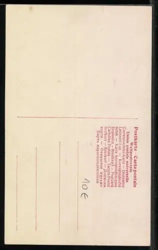 AK Prinz August Wilhelm von Preussen und Prinzessin Alexandra Victoria von Schlweswig-Holstein