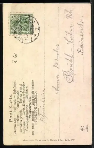 AK Unser Kronprinz und seine Braut Kronprinzessin Cecilie