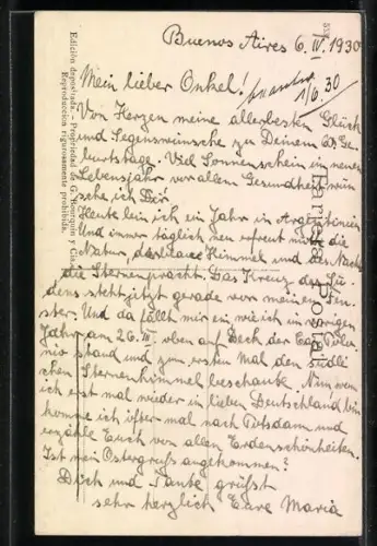 AK Buenos Aires, Torre de los Ingleses