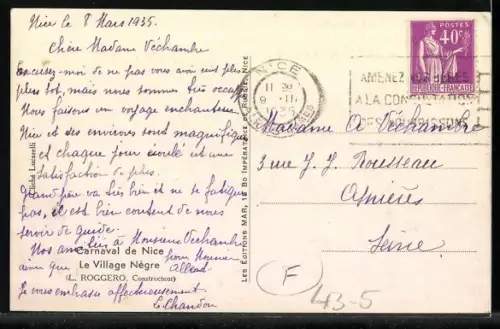 AK Nice, Carnaval de Nice, Corso carnevalesque, Constr. L. Roggero