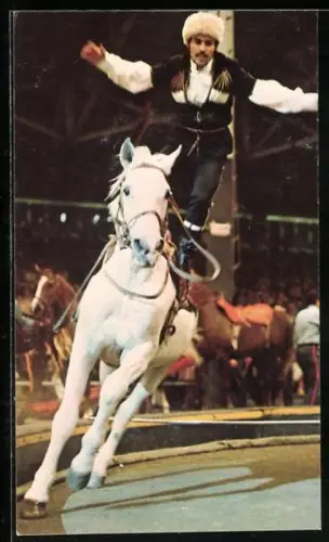 AK Cossack Riding, Ringling Bros. and Barnum & Bailey Circus
