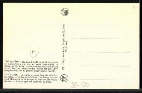 AK Fabrikarbeiter an einer Maschine