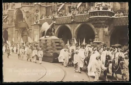 AK München, 18. Deutsches Bundesschiessen 1927