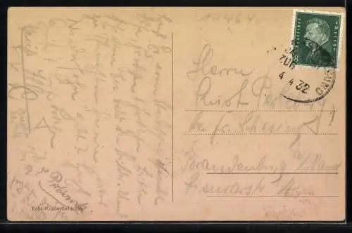 AK Eberswalde, Neubau Forstliche Hochschule