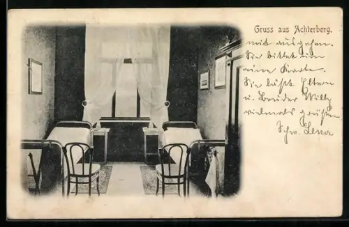 AK Achterberg / Dorfmark, Kinderkurheim, Zimmer mit zwei Betten