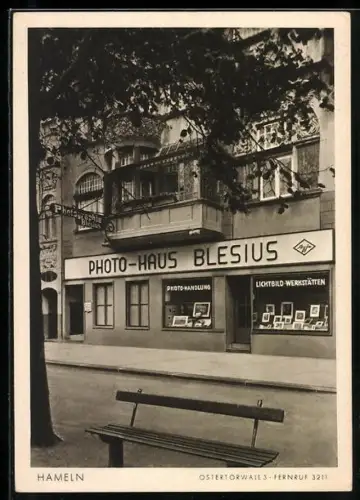AK Hameln, Photo-Haus Blesius, Strasse Ostertorwall 3