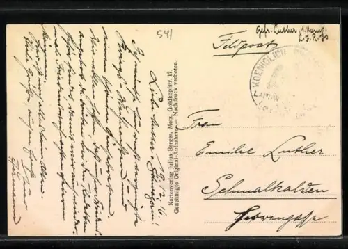 AK Bouxieres, zerstörtes Haus