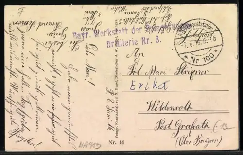 AK Longuyon, Zerstörte Häuserreihe