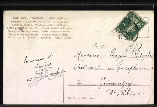 AK Nancy, Baisers de Nancy, La Lune