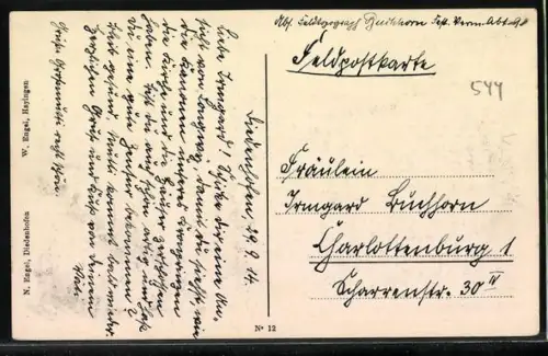 AK Longwy-Haut, Westlicher Kriegsschauplatz, Strassenpartie in Trümmern mit Kanonen