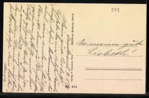 AK Jauiny, Ortsansicht