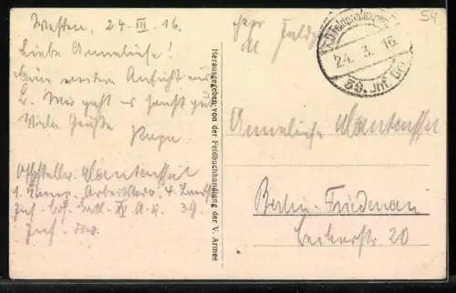 AK Longuyon, Zerstörte Ortspartie mit einem Soldaten