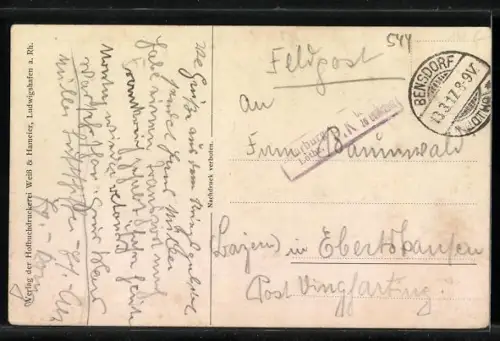 AK Leintrey, Kirche von Innen