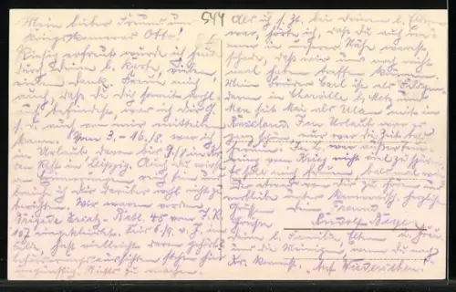 AK Domevre, Strasse mit zerstörten Häusern