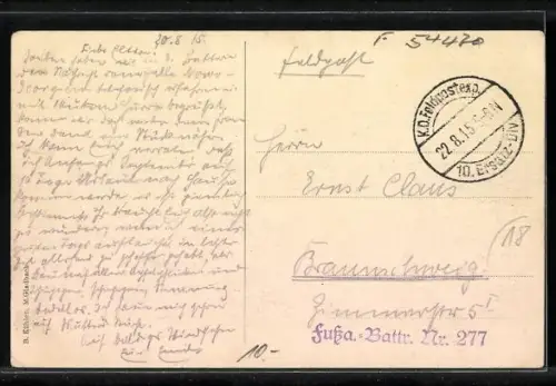 AK Thiaucourt, Fluss Rupl-de-Mapt