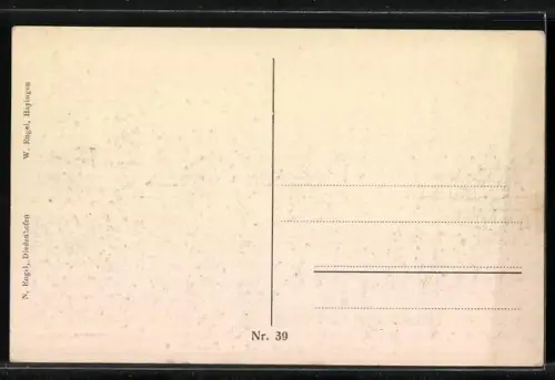 AK Malavillers, Strassenpartie